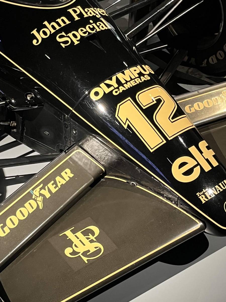 Fórmula Mágica - Caramulo Formula 1, Fórmula Mágica, photograph 96