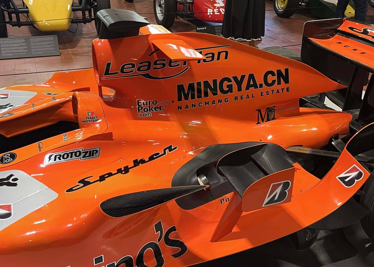Fórmula Mágica - Caramulo Formula 1, Fórmula Mágica, photograph 108