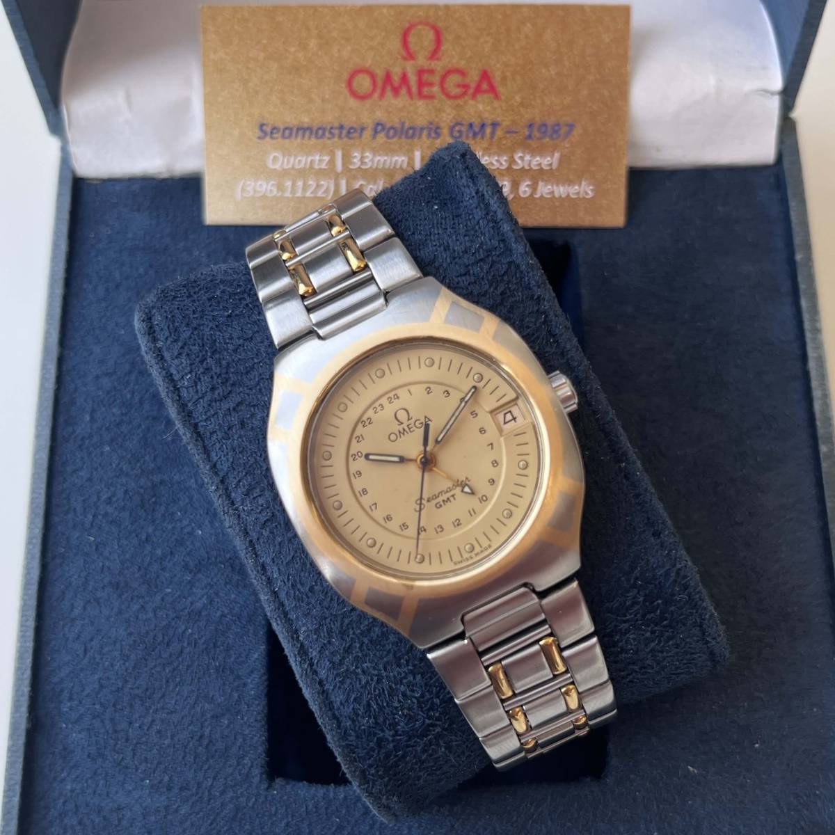 Omega Seamaster Polaris GMT (396.1122)