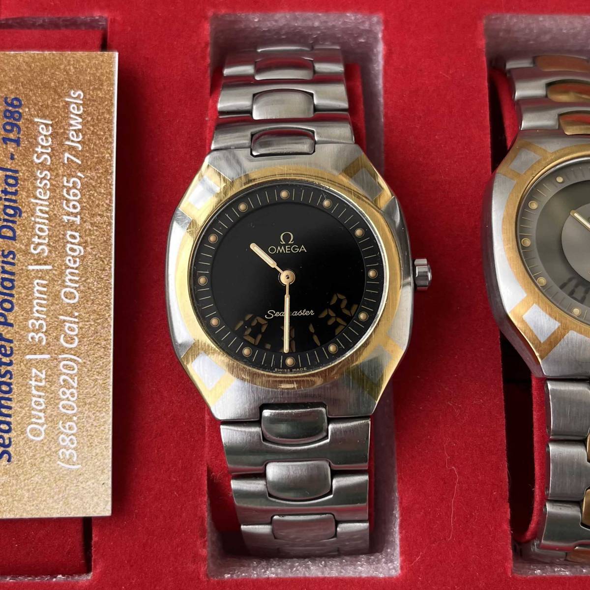 Omega Polaris Multifunction 386.0826